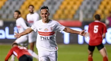 اللقاء المنتظر: الزمالك يواجه سموحة اليوم في كأس عاصمة مصر